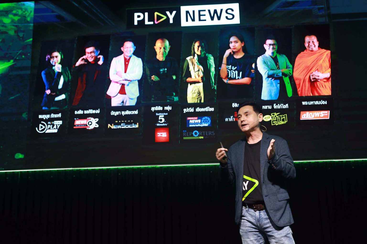 AIS แจ้งเกิด PLAY NEWS ดิจิทัลแพลตฟอร์มของคนไทย ข่าวสุด ...